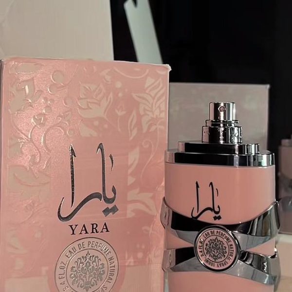 المنتج