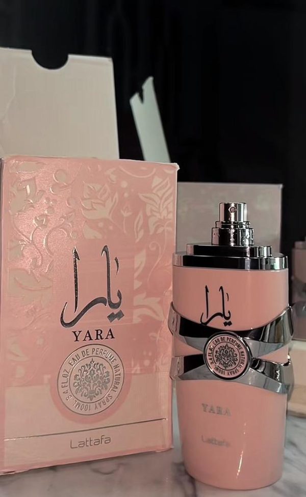 المنتج