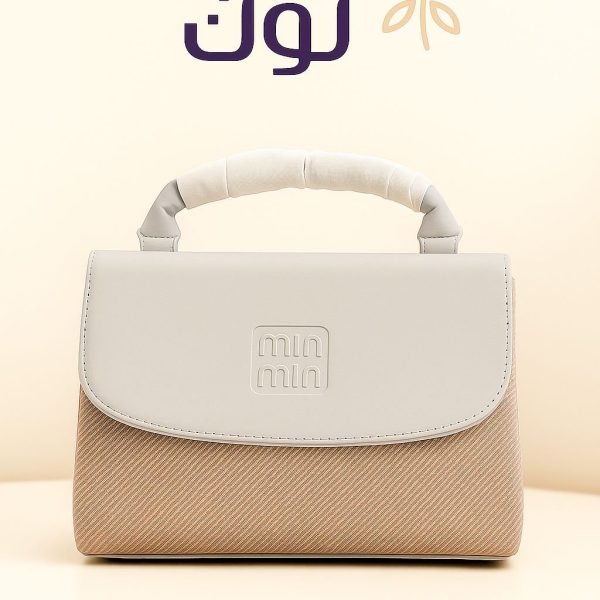 شناط