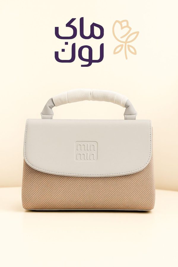شناط