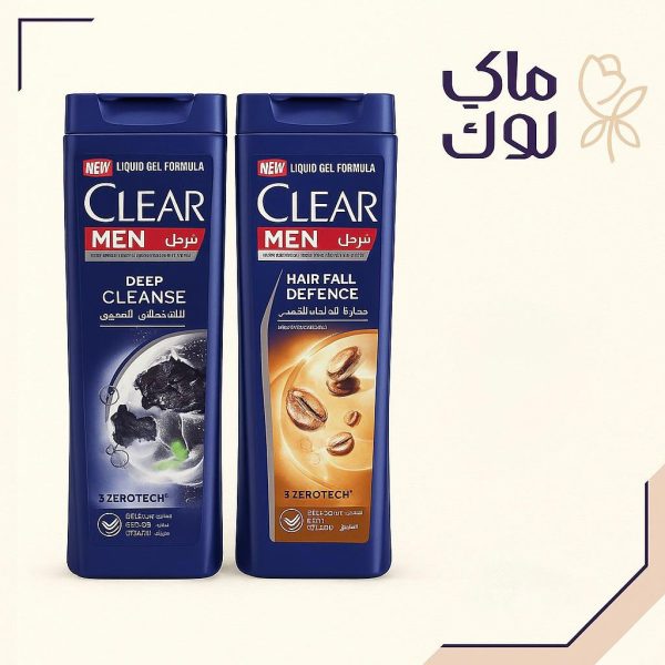كلير للرجال ✨كبير