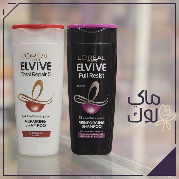 شـامـبـو ELVIVE