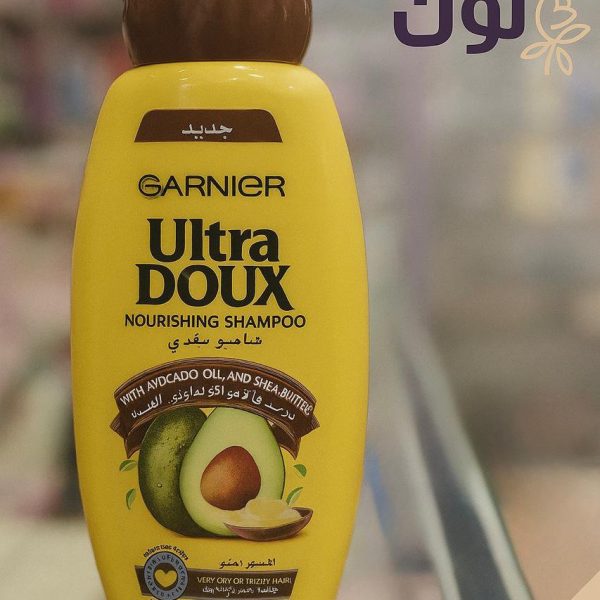شامبو سعدي