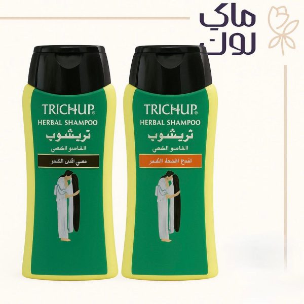 شامبو تريشوب صغير