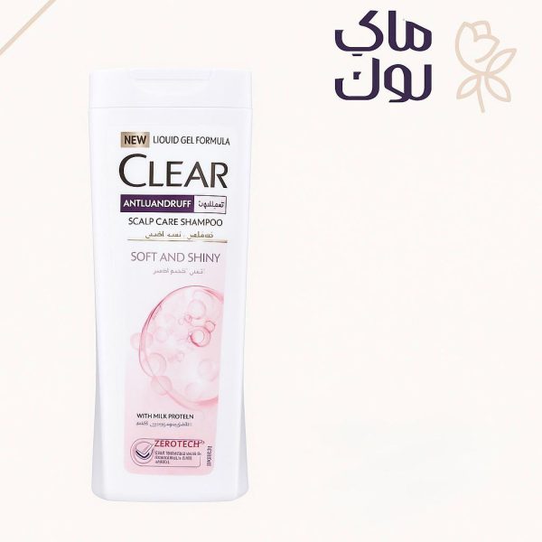 شامبو كلير صغير نسائي