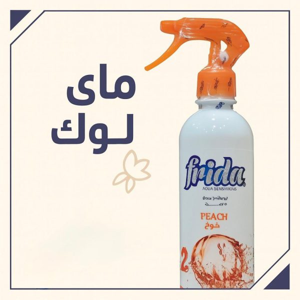 معطر جو برائحة الخوخ