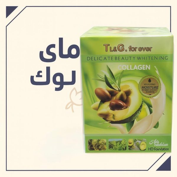 كريم طبطبة –