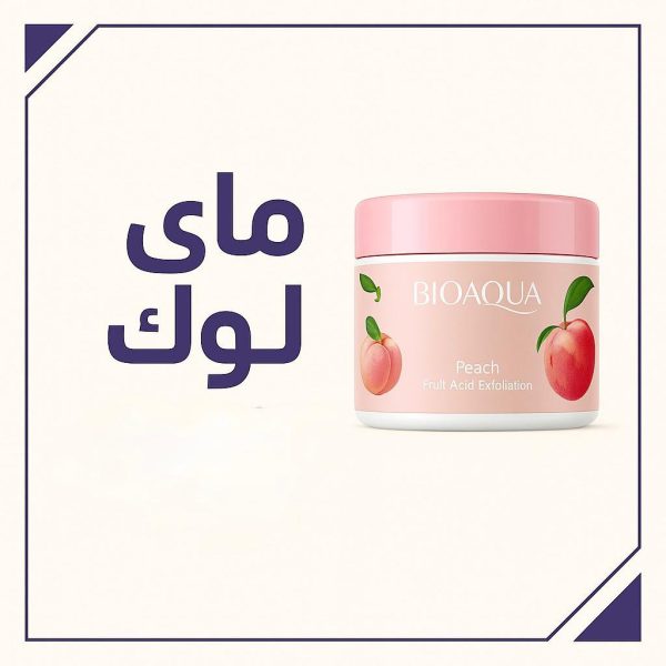 مقشر الخوخ الأصلي من BIOAQUA 🍑