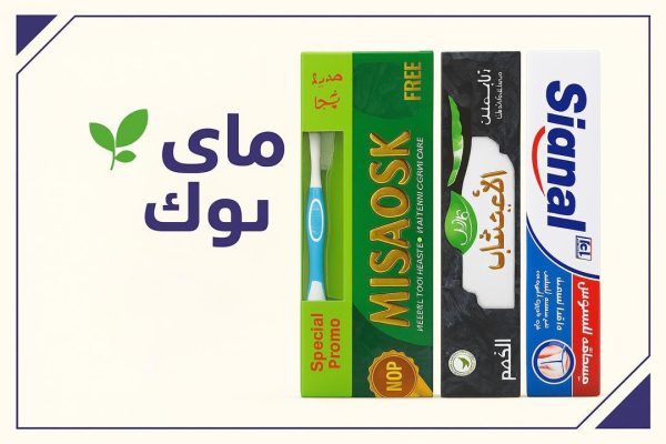 فرشات معجون اسنان