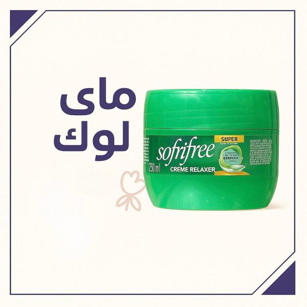 كريم فرد الشعر Sofn’free