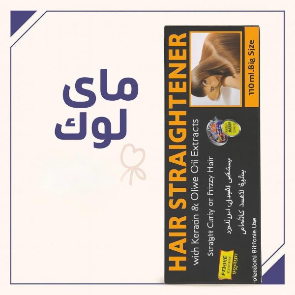 كريم فرد الشعر