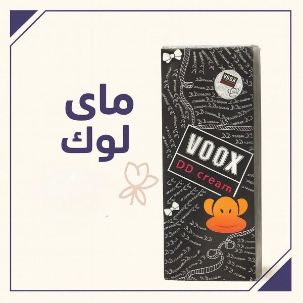 كريم VOOX DD لتوحيد لون البشرة