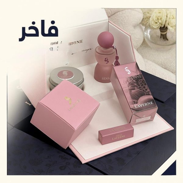عطر جورجينا – الفخامة بتوقيع الأنوثة
لمسة راقية، عبير يأسر الحواس، وثبات يُحكى عنه
✨ لأنك تستحقين عطر يليق بجمالك
ماي لوك – رائحة تترك بصمة